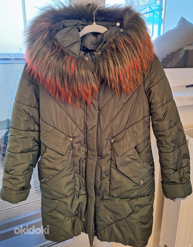 Продаётся зимнее пальто (фото #1)