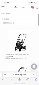 Электрическая рама cybex e-priam. 2021 (2 фото из 3)