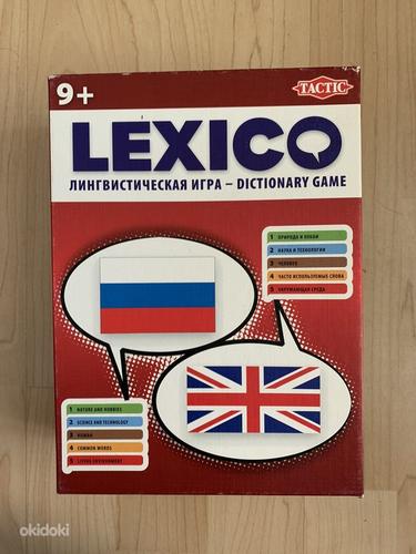 Lexico настольная игра (фото #2)
