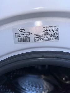 Vähe kasutatud Beko pesumasin WUE6511DXWW – suurepärases sei (3 foto / 4)