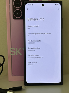 HMD Skyline (8/256 Gb) must (2 foto / 9)