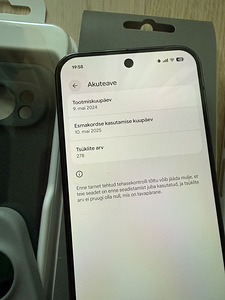 Google Pixel 9 Pro XL (8 фото из 10)