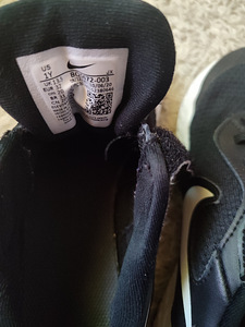 Laste Nike tossud (2 foto / 4)