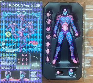 Anime JoJo Figuur King Crimson Kujuke Bizarre Advent (1 foto / 1)