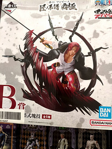 One Piece'i figuur Shanks anime Kujuke Ванпис anime figuur (1 foto / 1)