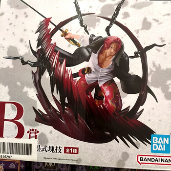One Piece Figure Shanks Anime Kujuke Ванпис Аниме Фигурка