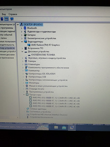 Hp elitebook 745 g4 8/256 ssd (2 foto / 7)