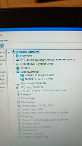 Lenovo u510 i7,8 ozu, 128 ssd,nvidia740mlaptop.Sülearvuti (7 foto / 8)