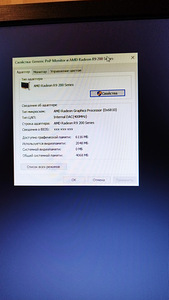 I5,8/128, R9 2gb,monitor 22 (7 foto / 8)