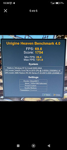 I5,8/128, R9 2gb,monitor 22 (8 foto / 8)
