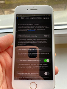 iPhone 8 silver 256 gb 100 %aku (7 foto / 7)