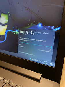Lenovo 320-15 Amd A9/8 GB ozu /750 hdd (2 foto / 7)