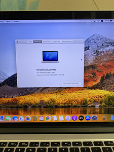 Macbook Pro i7/8 ozu /256ssd /intel HD graphics 4000Aku 1t (6 foto / 8)