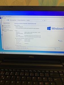 Dell i5/8/512ssd /Radeon 8600m uus aku + kott (4 foto / 5)
