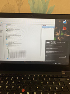 Lenovo Ryzen 5pro/16ddr4/256ssd/Vega 8fx (4 foto / 6)