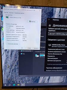 PC Arvuti компьютер (6 фото из 9)