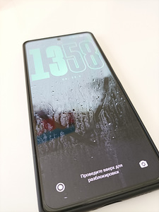 12 pro 5g uus Xiaomi Redmi Note 12 pro 5g (2 foto / 10)