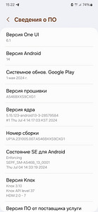 Samsung A54 5g 8 /128 green uus new (7 foto / 7)