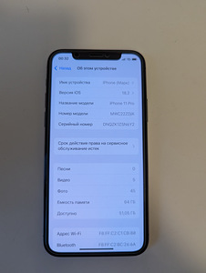 iPhone 11 pro 99% BT Nagu uus (10 foto / 10)