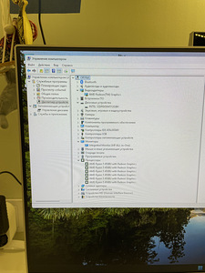 Mänguarvuti monoblokk 24 tolli Ryzen 5 HP all in one 24 (2 foto / 7)