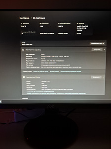 Gaming PC komplekt i7/16 GB ddr4/2 tb hdd 256 ssd/GTX1060 6g (3 foto / 8)