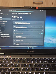 Lenovo Legion 5 GTX 1650 Ryzen 5 /32 GB ozu (3 foto / 8)