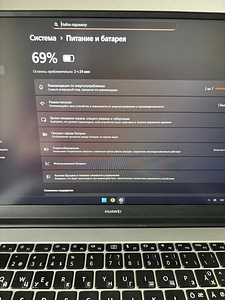 Huawei Matebook d15 Ryzen 5 Laptop notebook (5 foto / 9)