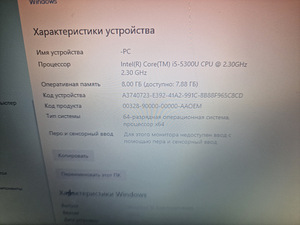 HP sülearvuti (4 foto / 5)