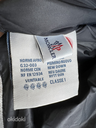 Мужская зимняя куртка Moncler | Пуховик М | Jope | Jacket (фото #8)