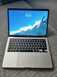 Apple MacBook Pro M1 (13-inch, 2020) 512GB / 8GB Silver
