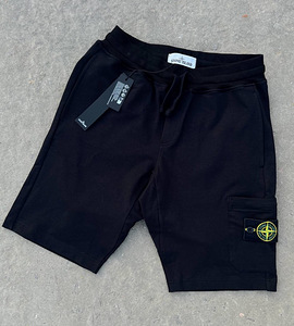 Stone Island lühikesed püksid | Stone Island meeste (1 foto / 9)