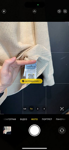 Stone Island Sweater | Стон Айленд Кофта | Гольф,реплика (5 фото из 7)