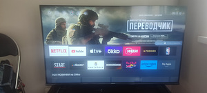 Teler 43 tolli 4K UHD (1 foto / 1)