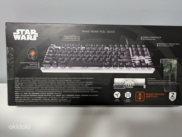 Klaviatuur Razer BlackWidow Lite klaviatuur (foto #2)