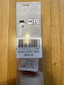 Продам Ruloo (Руло) 120х180см (4 фото из 5)
