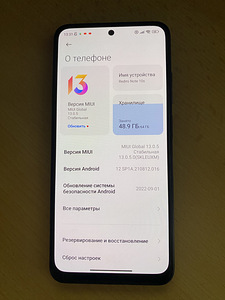 Xiaomi Redmi Note 10S (1 фото из 6)