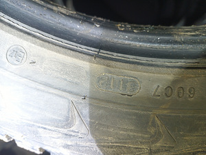 Шины 225/55 r17 (4 фото из 6)