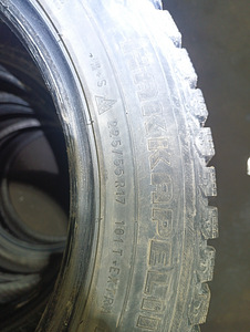 Шины 225/55 r17 (5 фото из 6)