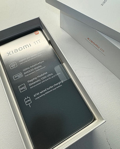 Xiaomi 11T 8/128GB (2 foto / 3)