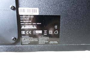 Logitech z623 (5 foto / 8)