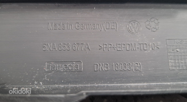 Esistange keskne rest VW Tiguan 5NA853677A