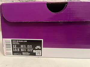 NIKE SB DUNK LOW MUMMY (3 foto / 5)