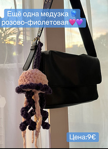 Вязаные игрушки (4 фото из 4)