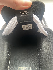 Кроссовки Vans (4 фото из 4)