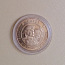 Монета 1724 года (фото #1)