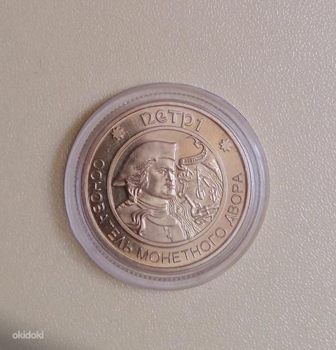 1724 münt (foto #1)