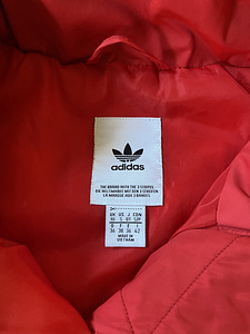 Adidas lühike jope (2 foto / 3)