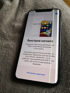 iPhone X (1 foto / 4)