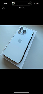 Apple IPhone 14 Pro 128GB Silver 84% (1 foto / 4)