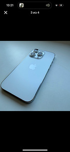 Apple IPhone 14 Pro 128GB Silver 84% (2 foto / 4)